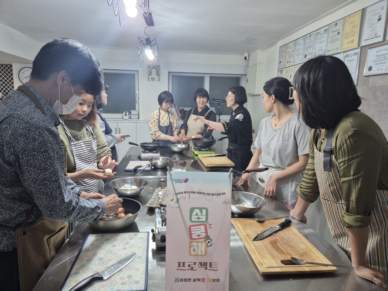 뚝딱! 간편요리&맛있는 도시락
