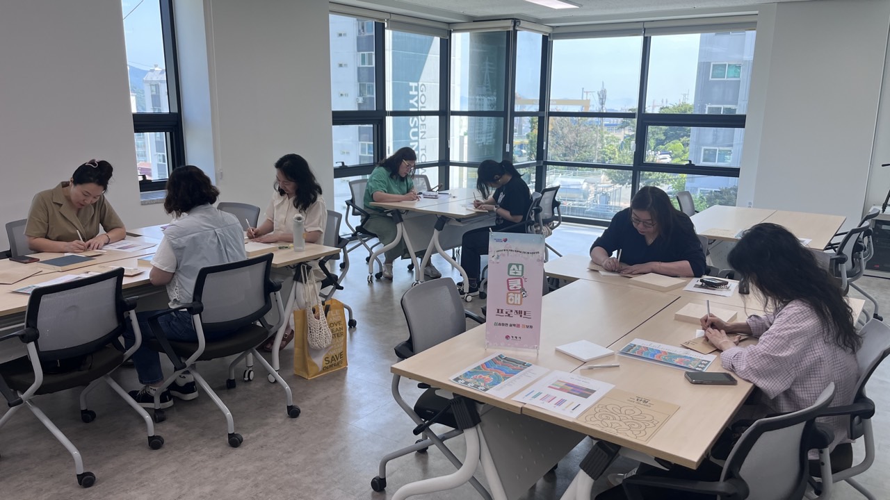 한국의 아름다운 단청